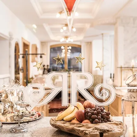 호텔 Riedl Im Zillertal 4*