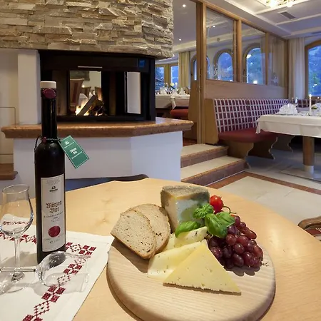 호텔 Riedl Im Zillertal 4*